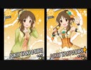 【モバマス】高森藍子セリフ集04【アニバーサリーイエロー】