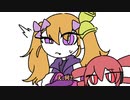 【ソフトウェアトーク劇場】ようこそリリン大作戦