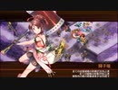 【城プロRE】真・武神降臨！前田利家 全戦功 槌のみ（実質）6人