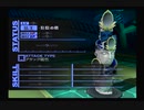【我は汝】ペルソナ3 フェス 実況 #129【汝は我】