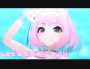 【デレステMV】りあむでLet's Sail Away!!!