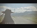 翼を失った鳥【CoeFont劇場】