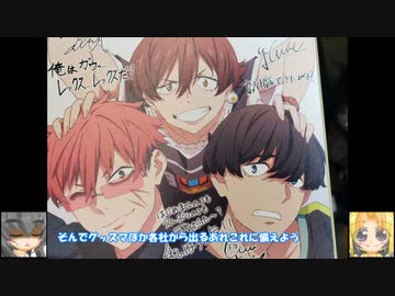 2023 横浜～東京ぶらり旅 ゆっくりプラモ動画特別編