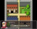 勇者がほぼ薩摩ホグワーツでチェストしまくるバカゲー(前編)【薩摩勇者ハロルド】バカゲー RPG 実況プレイ