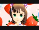 【4月3日は】桃色片思い【天海春香の誕生日】