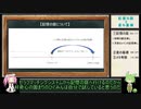 【ヘブンバーンズレッド】記憶の庭と星の墓標考察