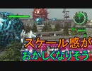 どうやって運んだの【地球防衛軍6　DLC】を実況プレイ12