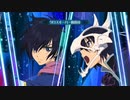 ザレイズ クロスオーバーコンボムービー試作「One Dawn」