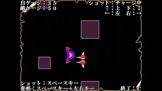 【フォーンアイル】シューティングを頑張った動画