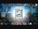 おいでよ 決闘者の森 タイワ村だより ～62～【遊戯王マスターデュエル】