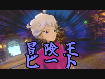 【ポケモン剣盾】絶対零度の初見クリア　ポケモン剣ゆるゆる氷縛り　Part3-2