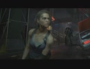 ジル・バレンタイン リョナ ゲームオーバー Jill Ryona Nemesis Death, Neck Bite p1