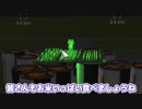 【Kerbal Space Program】月で稲作しようとした【４月７日　農林水産省創立記念日】