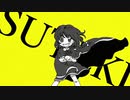 りんりんチェーンソー☆.gabagaba