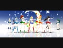 【ＭＭＤ】ムーンライト伝説【Tda式セーラー戦士】