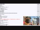 暗黒放送　ヌマップ緊急サミット放送　②（2023/4/2）