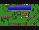 【実況】FF3をいまさら初見プレイ #11