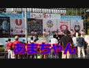 バトンであまちゃん！！令和4年度わっしょい百万夏まつり！！