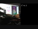 【GITADORA】RANDOMチャレンジ2023春 前編【プレイ動画】