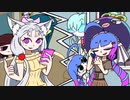 イタコさんとウナちゃんが電話するだけの動画