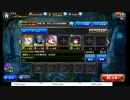 誰ガ為のアルケミストの低音ヴォイスな初プレイ配信２【鋼の錬金術師コラボシナリオを進めていく】