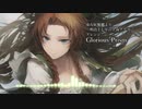 【東方アレンジ】Glorious Prism【原曲：明治十七年の上海アリス】