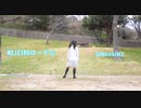 【那南架】NIJIIROロード☆ 踊ってみた【誕生日】