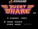 耳コピ・チップチューン バッキーオヘア グリーンプラネット 3パターン