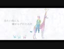 頭にコッペパンのせて rain stops,good-bye 歌ってみた　夜職葉月