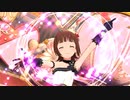 【ミリシタ】キラメキ進行形【MM】