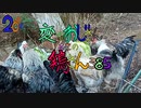 変なおじさんとこの　鶏さん３８５　超巨大白菜２個　もってってーーー♫