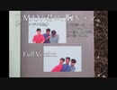 【Demix Pro】YMO_君に胸キュン_Strings右Mix