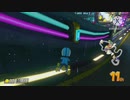 Mariokaat8d