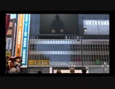 [龍が如く 極6] NO39 ジャスティス
