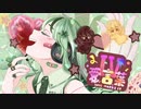 愛言葉IV【歌ってみた】cover四葉 舞