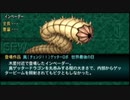 【実況】第二次スパロボＺ再世篇をのんびり実況していきたい【２１９再世目】