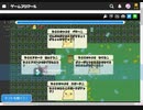 ひよこサバイバ～、ドローンオンリーで２０００まで、10倍速♪