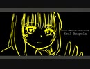 ゴジアイ・クダサイネ / Hatsune Miku / Seal Scapula