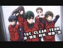 【MAD】ブルーロック「Judgement」Ⅱ(12話～２４話)