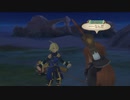 テイルズシリーズをやりたくて【TALES OF SYMPHONIA ラタトスクの騎士】part31