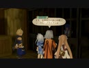 テイルズシリーズをやりたくて【TALES OF SYMPHONIA ラタトスクの騎士】part32