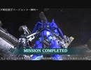 【バトオペ２】オールドタイプの戦場２　場外遊撃陣【字幕実況】