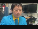 2023年04月03日_暗黒放送　武蔵小山商店街前で政治活動やる準備放送(lv340839369)_横山緑（本物）_暗黒放送C(co3974219)
