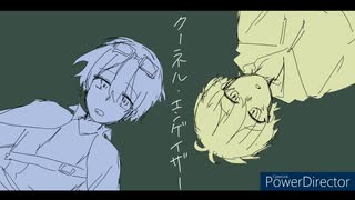 【人/力】ㇰ/‐/ネ/ル/・/工/ン/ゲ/イ/ザ/ー【fjmy/alm】