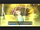 アイドルマスター 亜美で24特別+PPを目指す 39