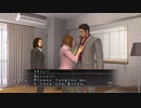 【実況】龍が如く3 #51