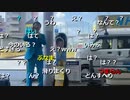 2023年04月03日 暗黒放送　武蔵小山商店街前で政治活動やる準備放送(Lv340839369) 横山緑（本物） 暗黒放送c(Co3974219)