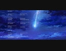 【MAD】Blue Armoredcore