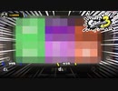 【Splatoon3 第5回フェス結果発表】皆さんフェスお疲れ様でした～!【宇宙人派】　[萌黄鮭]