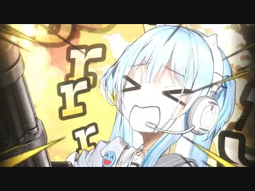 3分で分かる完全にイキスギィな女